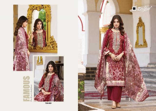 Zulfat afreen cotton dress material wholesale